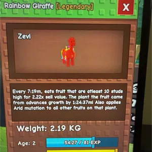 rainbow hatch giraffe