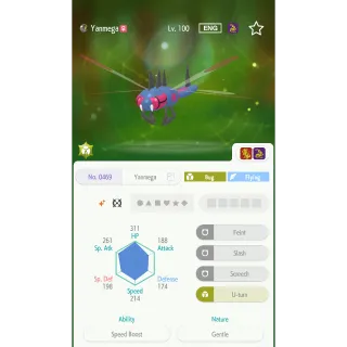 Shiny Yanmega Lv. 100