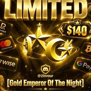 Limited  GEOTN