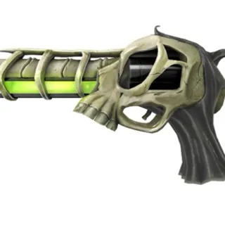 mvsd reaper gun  2x