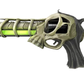 Mvsd 50x reaper gun