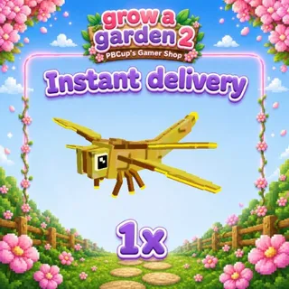 Dragonfly