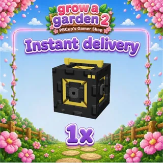 Boom Box Crate