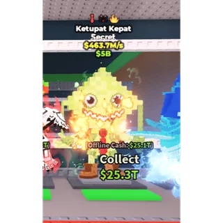 ketupat kepat 463.7m/s