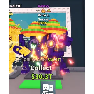 galaxy w or l 570m/s