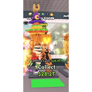 la spooky grande 585m/s