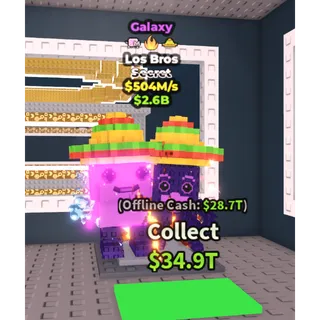 galaxy los bros 504m/s