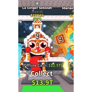 la ginger sekolah 225m/s