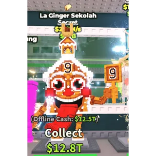 La ginger sekolah 225m/s