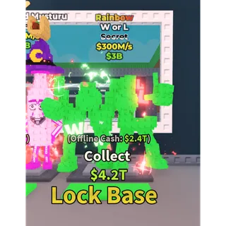 RAINBOW W OR L 300M/S