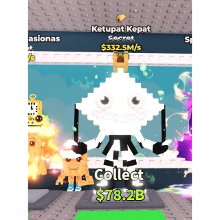 Ketupat Kepat Yin Yang 332.5m/s