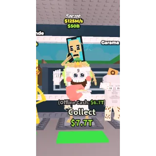 la secret combinasion 