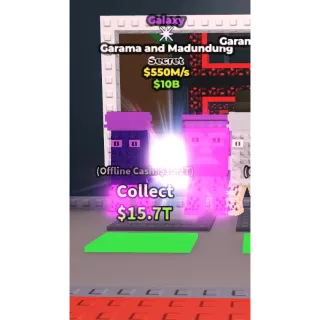 galaxy garama and madundung 550m/s