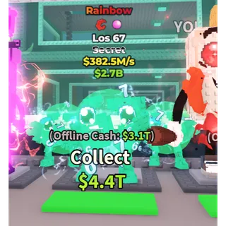 rainbow los 67 382.5m/s