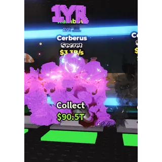 rainbow cerberus 3.3b/s 1 year