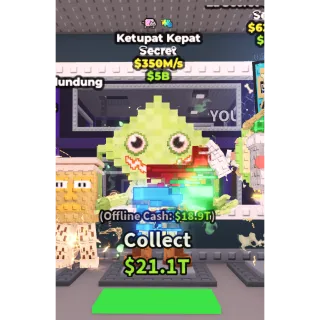 ketupat kepat 350m/s