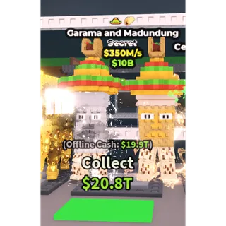 garama and madundung 350m/s