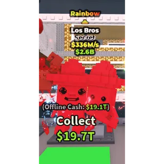 rainbow los bros 336m/s