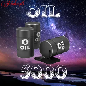OIL