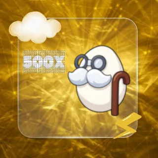 Adopt Me