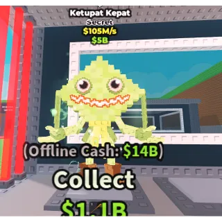 Ketupat Kepat 105m/sec