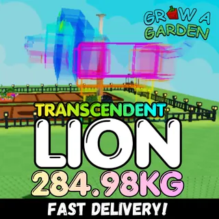 TRANSCENDENT Lion 284.98KG | Huge | Age 500 ⚡INSTANT DELIVERY⚡