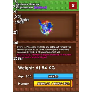 Nightmare Huge RBH DIlophosaurus 61.54KG ⚡INSTANT DELIVERY⚡