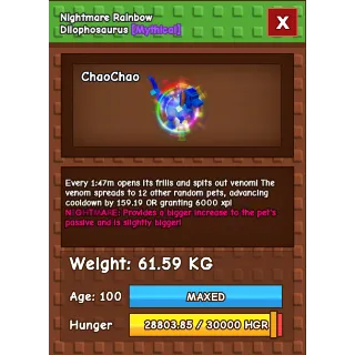 Nightmare Huge Rainbow Hatched Dilo | RBH Dilo 61.59KG ⚡INSTANT DELIVERY⚡