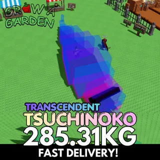 GIGANTIC TSUCHINOKO 285.31KG | Huge | DLC | Age 500 ⚡INSTANT DELIVERY⚡