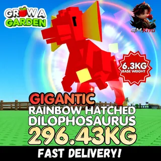 GIGANTIC Rainbow Hatched Dilophosaurus 296.43KG | RBH Dilo | Age 500 ⚡INSTANT DELIVERY⚡