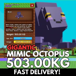 COLOSSAL Gigantic Mimic Octopus 503KG | Age 500⚡INSTANT DELIVERY⚡