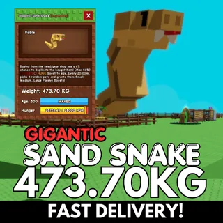 GIGANTIC Colossal Sand Snake 473.70KG | Age 500 ⚡INSTANT DELIVERY⚡