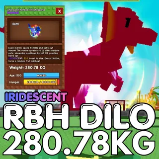 IRIDESCENT Huge Rainbow Hatched Dilophosaurus RBH Dilo 280.78KG | Age 500⚡INSTANT DELIVERY⚡