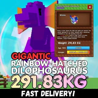 GIGANTIC Huge Rainbow Hatched Dilophosaurus 291.83KG | Rare Size RBH Dilo