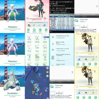Pokémon Go Mewtwo San Francisco BG-Trade