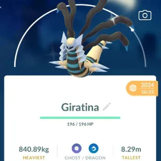 POKEMON GO - Shiny Giratina- TRADE