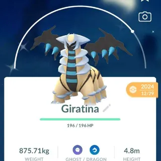 POKEMON GO - Shiny Giratina- TRADE