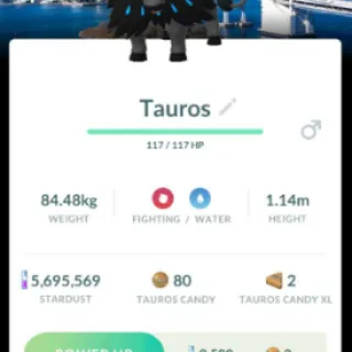 Pokémon Go Japan background Tauros -Trade