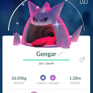 Pokémon Go Shiny Gmax Gengar-Trade