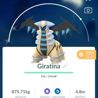 Pokémon Go Shiny Giratina- TRADE