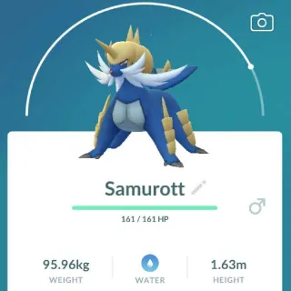 Pokémon Go 40 Level Samurott -Trade