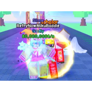 SPIN A BADDIE 80M/S GODLY