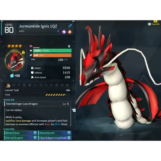 Jormuntide Ignis ( God Roll ⚡ )  ( hidden power unlocked 🔥 )