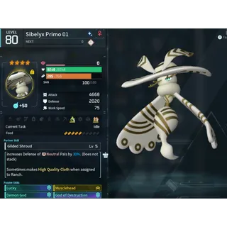 Sybelix Primo ( God Roll ⚡ ) ( LUCKY PAL - SHINY ✨) ( hidden power unlocked 🔥 )
