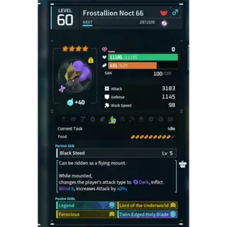 Frostallion noct ( God Roll ⚡ )