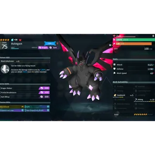 Astegon ( God Roll ⚡ ) ( hidden power unlocked 🔥 )