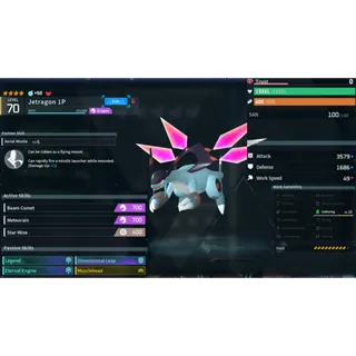 Jetragon (God Roll ⚡ ) ( hidden power unlocked 🔥 )