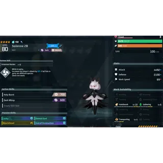 Solenme  ( God Roll ⚡ ) ( LUCKY PAL - SHINY ✨) ( hidden power unlocked 🔥 )