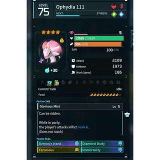 Ophydia ( God Roll ⚡ ) 