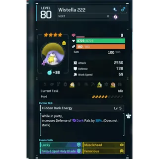 Wistella ( God Roll ⚡ )